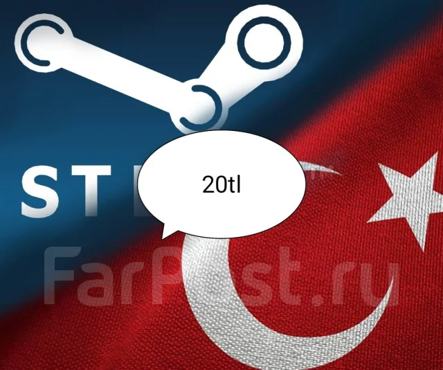 Steam. ����