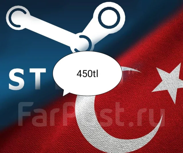 Steam. ����
