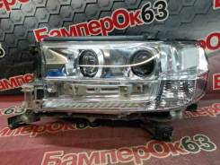 ���� �������� ����� Toyota Land Cruiser [51550] 8110660K11 ����
