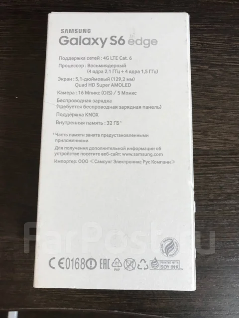 Samsung Galaxy S6 Edge. �/�, 32 ��, �������, 3G, 4G LTE ����