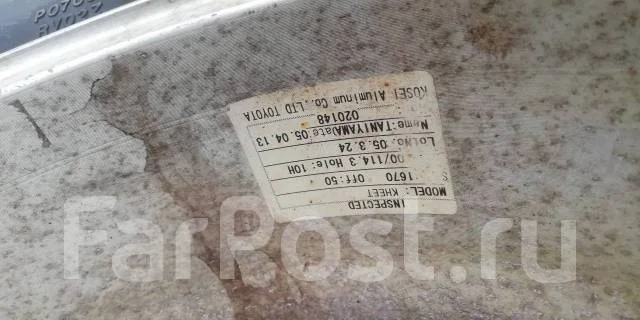 Kosei Kheet. 7.0x16", 5x100, 5x114.3, ET50 ����