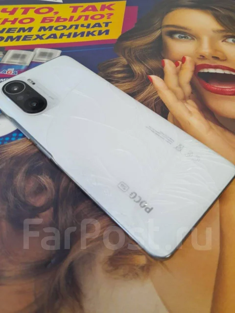 Xiaomi Poco F3. �/�, 256 ��, �����, 3G, 4G LTE, 5G, Dual-SIM, NFC ����