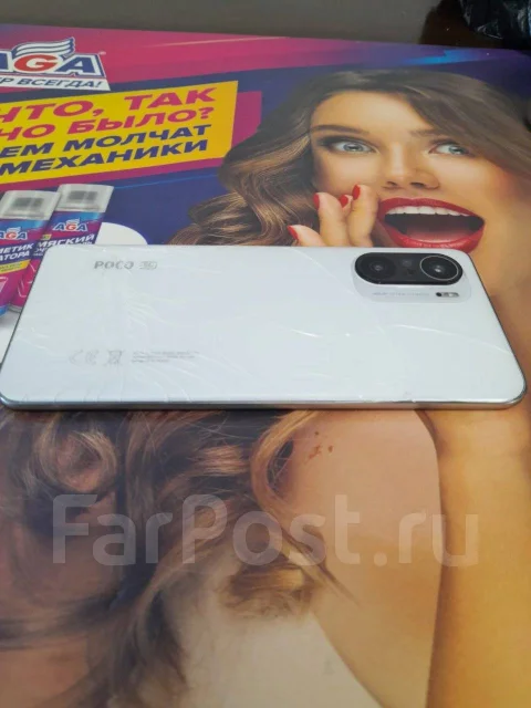 Xiaomi Poco F3. �/�, 256 ��, �����, 3G, 4G LTE, 5G, Dual-SIM, NFC ����