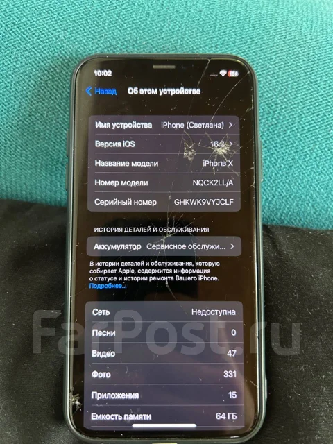Apple iPhone X. �/�, 64 ��, ������, 3G, 4G LTE, NFC ����