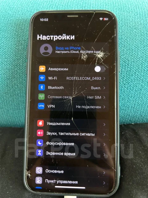 Apple iPhone X. �/�, 64 ��, ������, 3G, 4G LTE, NFC ����