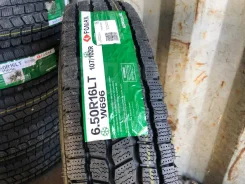 Foman W696. ������, ��� �����, 2021 ���, ����� ����