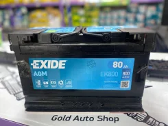 Exide. 80��.�., ������. ��� ����� �� �������� ����