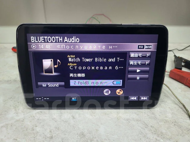 Panasonic CN-F1XVD ����