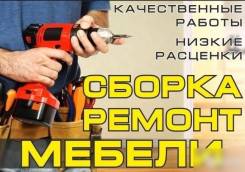 ,  . 