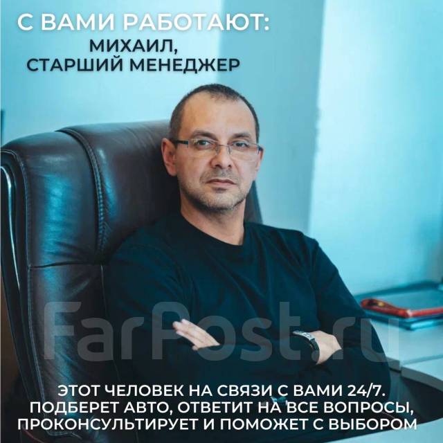 Привезти авто под заказ