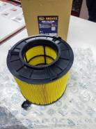   sct Germany sb2412 8w0133843c 