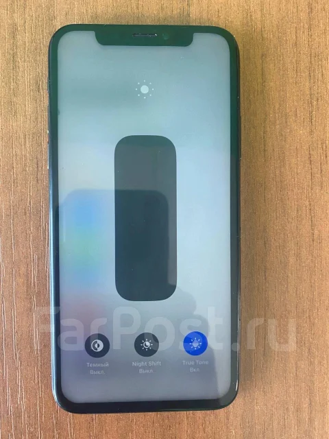 Apple iPhone X. �/�, 64 ��, ������, 4G LTE, NFC ����