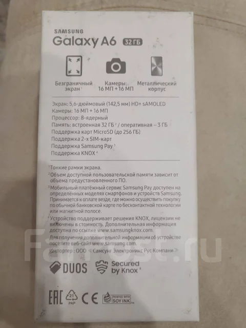 Samsung Galaxy A6. �/�, 32 ��, �����, 3G, 4G LTE, Dual-SIM ����