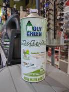 MolyGreen Hybrid