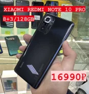 Xiaomi Redmi Note 10 Pro. �/�, 128 �� ����