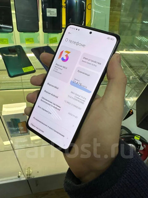 Xiaomi Redmi Note 10 Pro. �/�, 128 �� ����