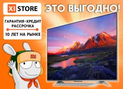 Xiaomi Mi TV Q1. LED. ��� ����� �� ������������ ����