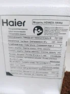 Haier ����