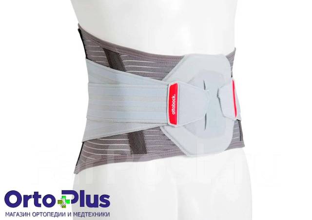 Корсет пояснично-крестцовый Ottobock Lumbo Direxa High 50R52 S ...