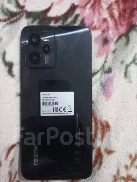 Realme C35. �����, 128 ��, ������ ����