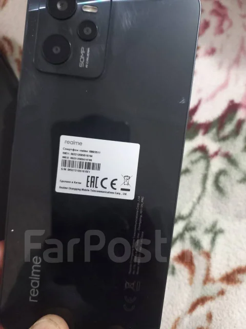 Realme C35. �����, 128 ��, ������ ����
