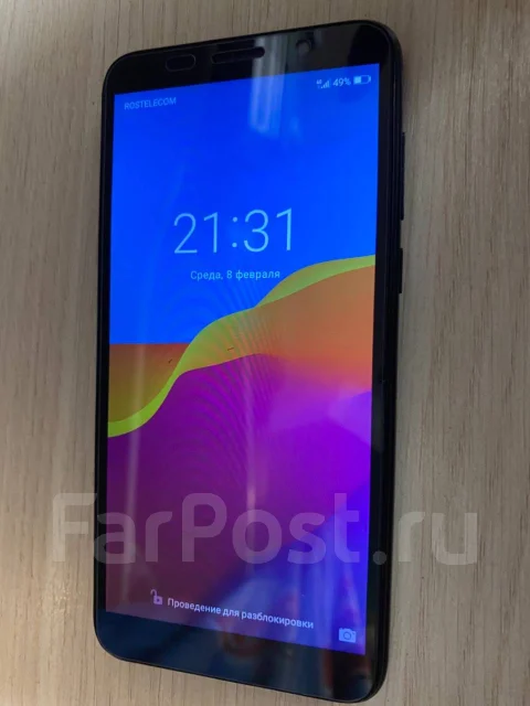 Honor 7A. �/�, 16 ��, ������, 3G, 4G LTE, Dual-SIM ����