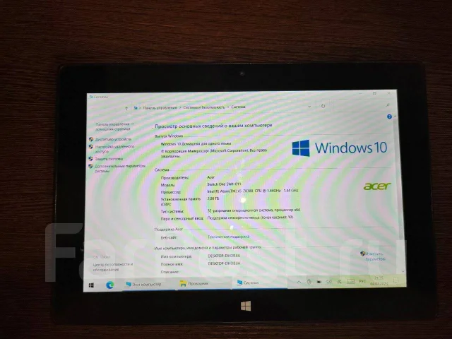 ������-������� Acer Switch One. 10.1", 1,4����, ��� 2048 ��, ���� 32���, WiFi: 1, Bluetooth: 1, ����������� �� 8��. ����