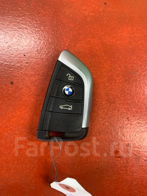 Bmw x1 keyring deals