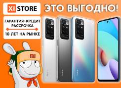 Xiaomi Redmi 10. , 128 , , , , 3G, 4G LTE, Dual-SIM.     