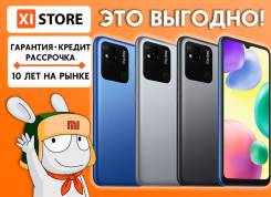 Xiaomi Redmi 10A. �����, 32 ��, �����������, �����, ������, 3G, 4G LTE, Dual-SIM. ��� ����� �� ������������ ����