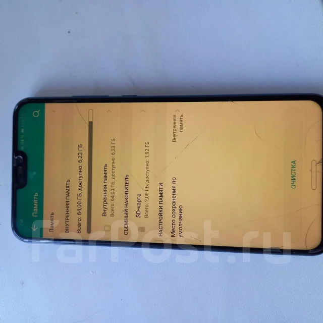 Honor 8X. �/�, 64 ��, �����, 4G LTE ����