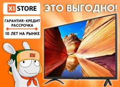 Xiaomi Mi TV 4A. LED. ��� ����� �� ������������ ����