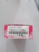 ������ ��������� �������� �������� 13011-11064 Toyota �������� 13011-11064 ����