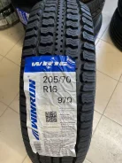 WinRun WR12. �����������, 2022 ���, ����� ����