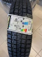 Contyre Transporter. �����������, 2022 ���, ����� ����