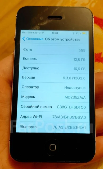 Apple iPhone 4s. �/�, 16 ��, ������, 3G, 4G LTE ����