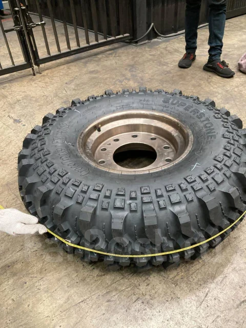 Superstone CrocoTrecker Extreme