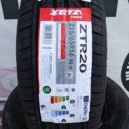 Zeta ZTR20