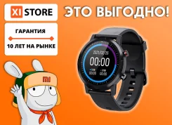 Haylou RT. GPS, IP68. ��� ����� �� ������������ ����
