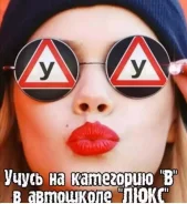 �������� �������� ��������� � ����