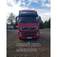 Volvo FH. 13 ����
