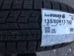 Yokohama Ice Guard IG60. ������, ��� �����, ����� ����