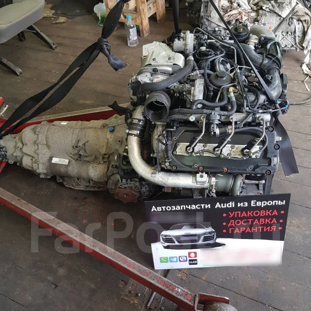 ��������� VWAudi 3.0 TDI BMK/ASB/BPP/BKN/CEX ASB ����