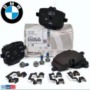 ��������� ������� BMW X5 G05, 5 G30. �������� 34216867175 ����