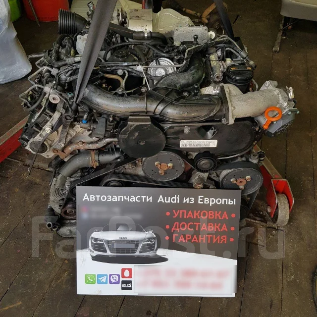 ��������� VWAudi 3.0 TDI BMK/ASB/BPP/BKN/CEX ASB ����