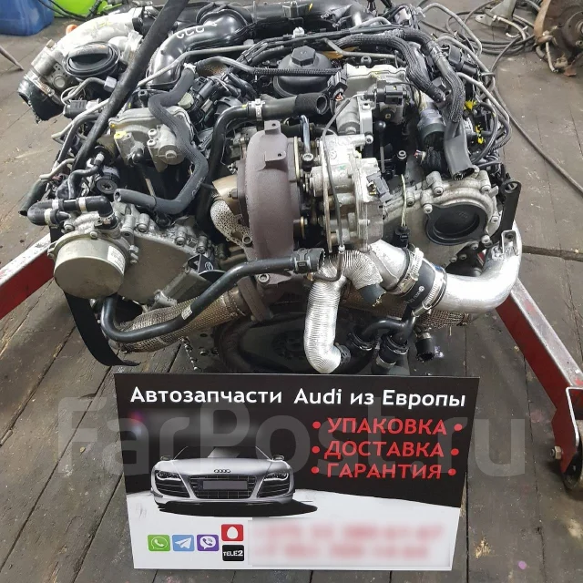��������� VWAudi 3.0 TDI BMK/ASB/BPP/BKN/CEX ASB ����