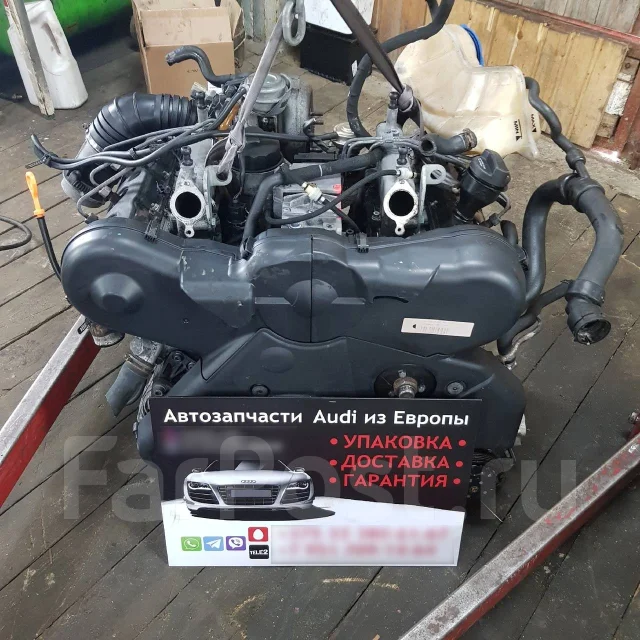 ��������� 2.5 TDI V6 AKE, AFB, AKN, BFC, AYM AKE ����