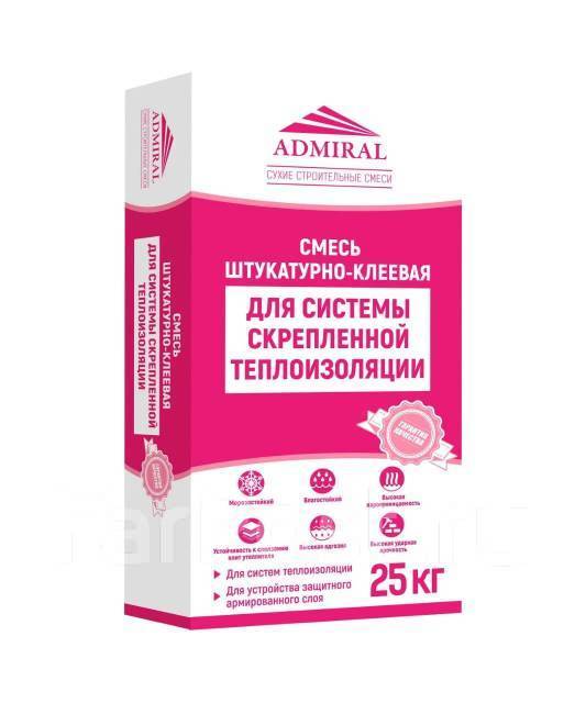Штукатурно-клеевая смесь Теплофасад Admiral 25 кг 1/50, в наличии. Цена ...
