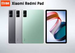 Redmi Pad. 10.6 ������, ������ 64 �� ����