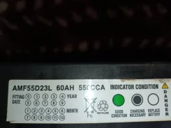 Atlas BX. 60��.�., ������������ ��� ����